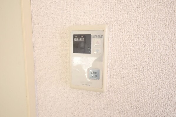 ライフプラザ調布の物件内観写真